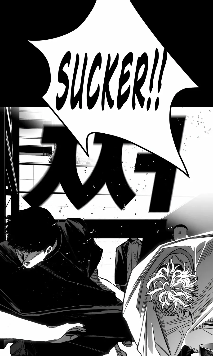 Flames Chapter 8 page 122 - 