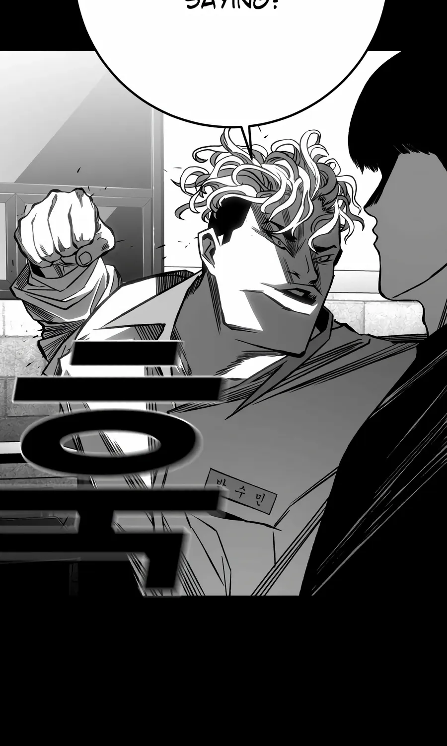 Flames Chapter 8 page 152 - 