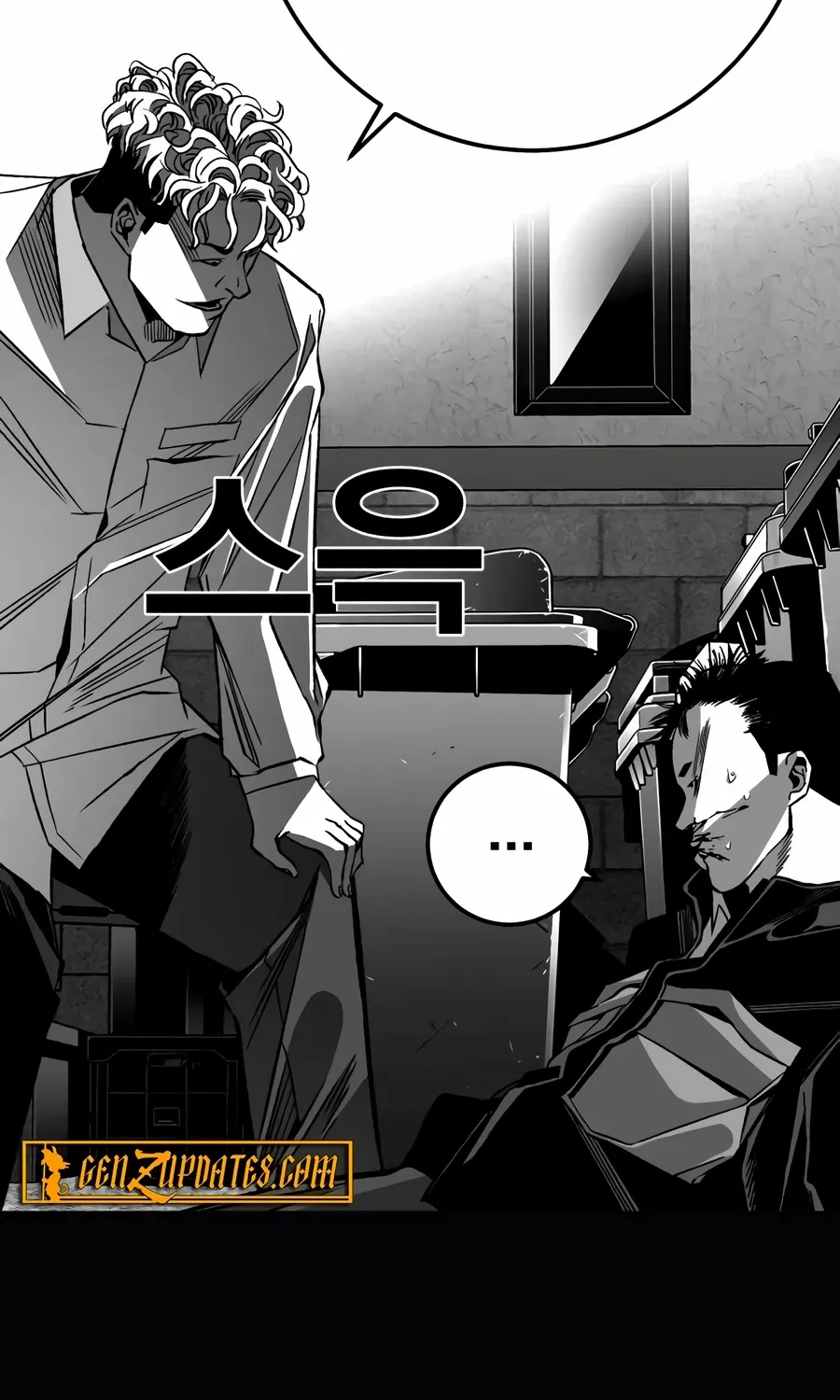 Flames Chapter 8 page 36 - 