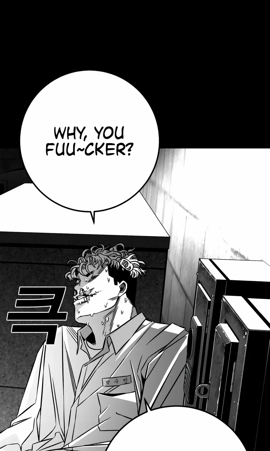 Flames Chapter 9 page 125 - 