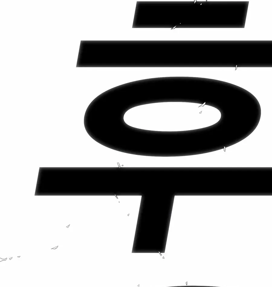 Flames Chapter 9 page 18 - 