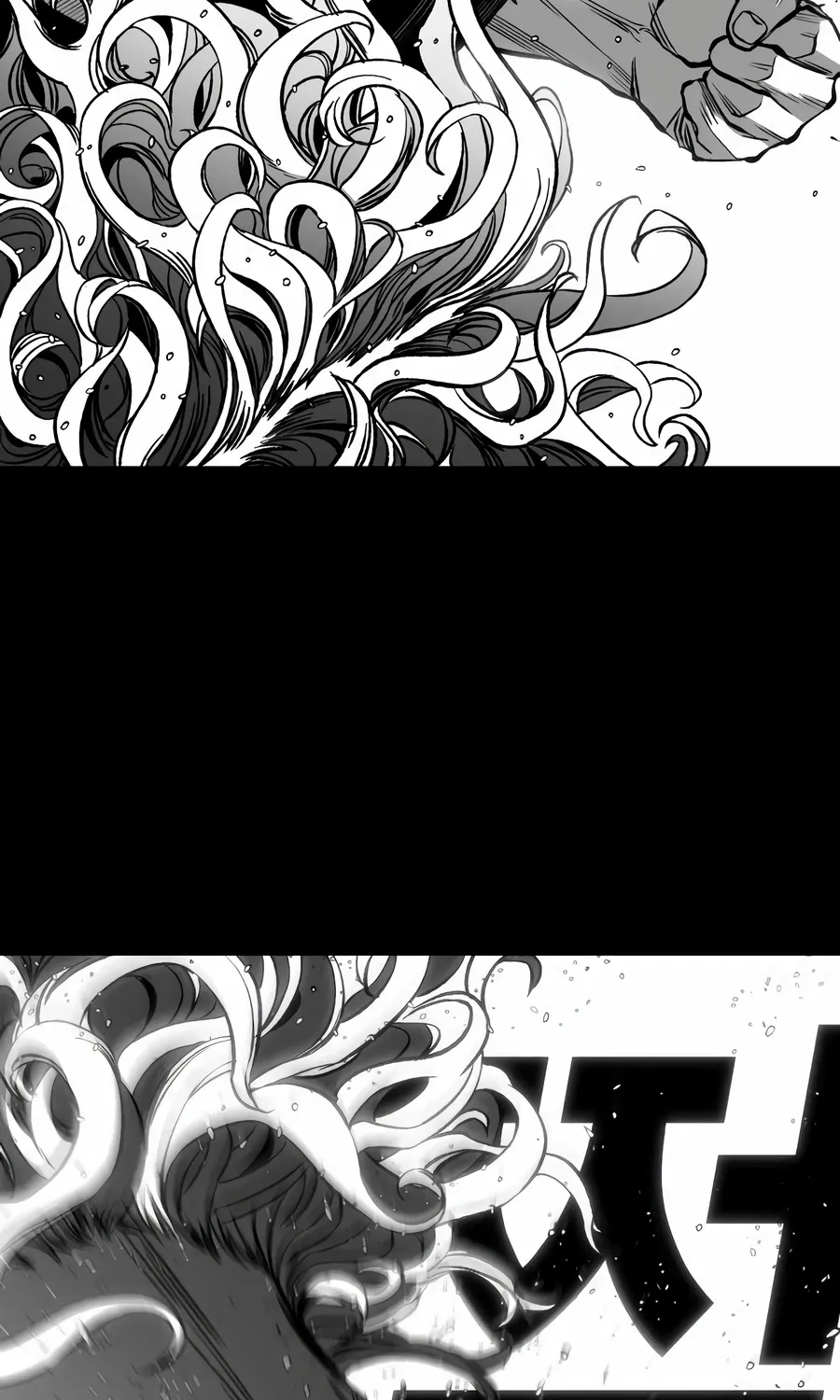 Flames Chapter 9 page 6 - 