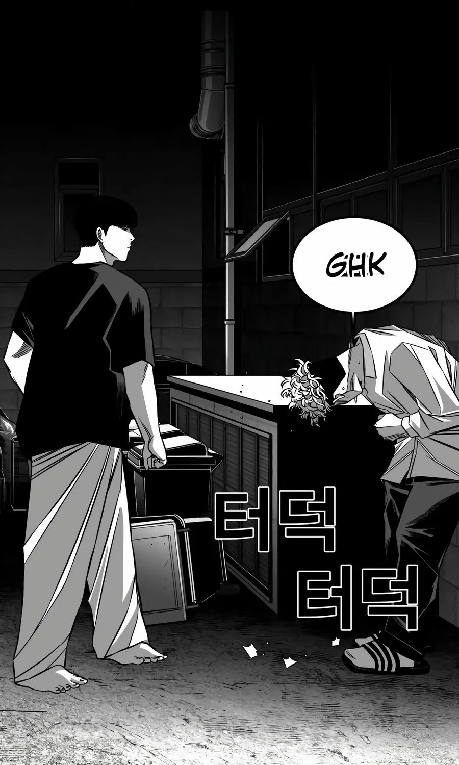 Flames Chapter 9 page 57 - 