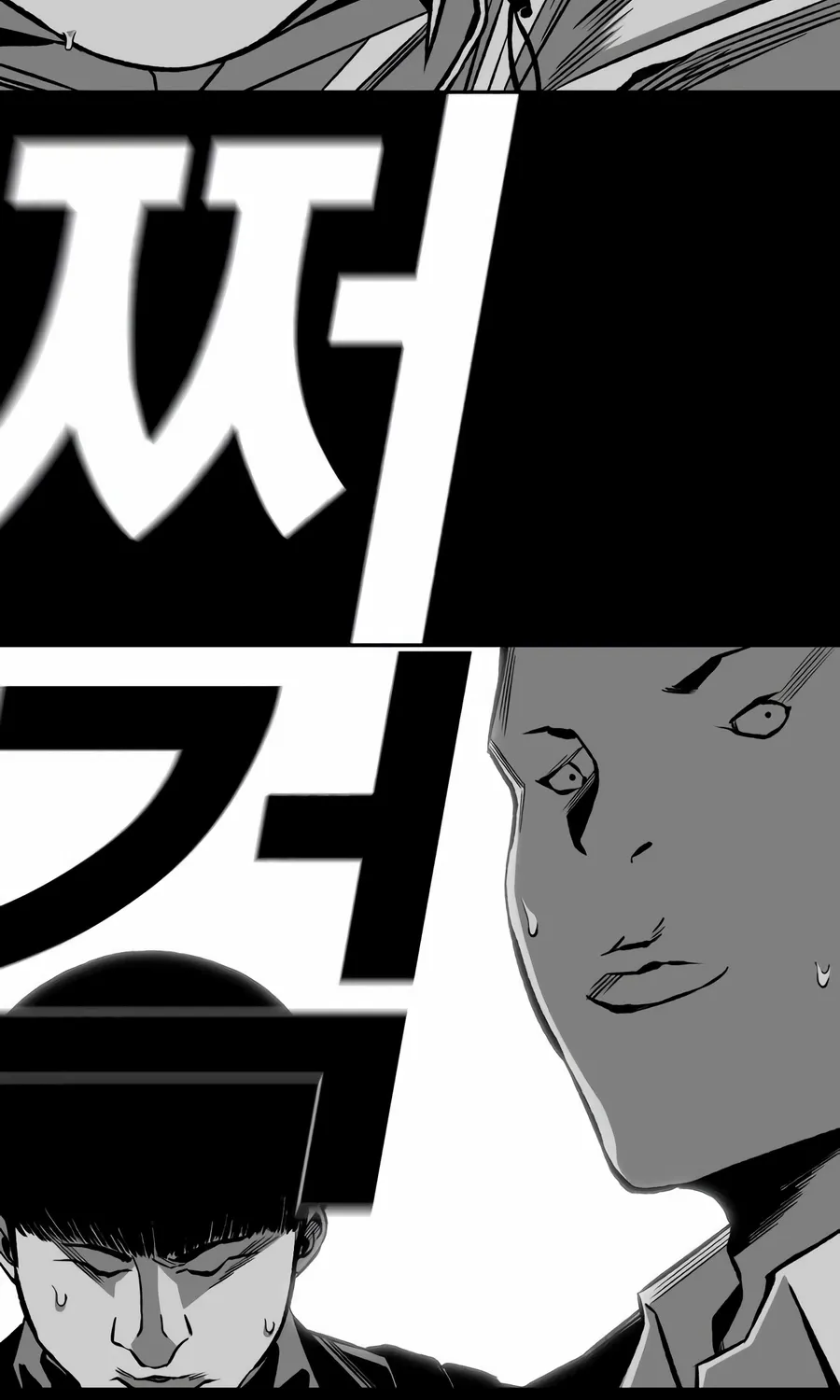 Flames Chapter 9 page 77 - 