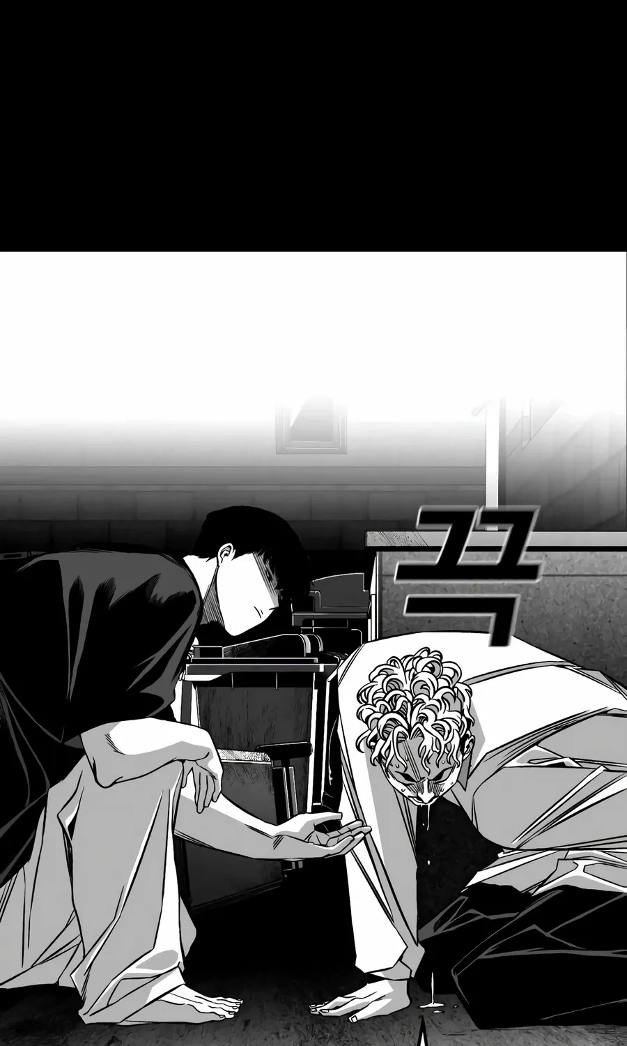 Flames Chapter 9 page 92 - 