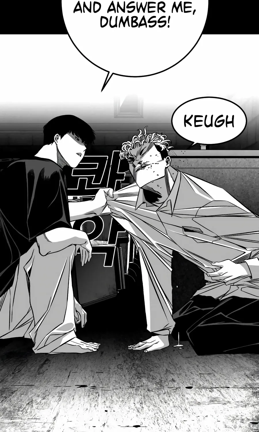Flames Chapter 9 page 96 - 