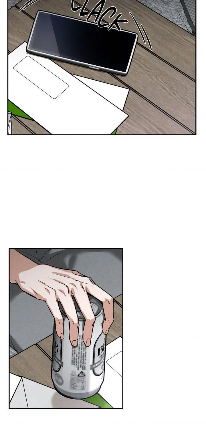 Flashlight Chapter 1 page 17 - 