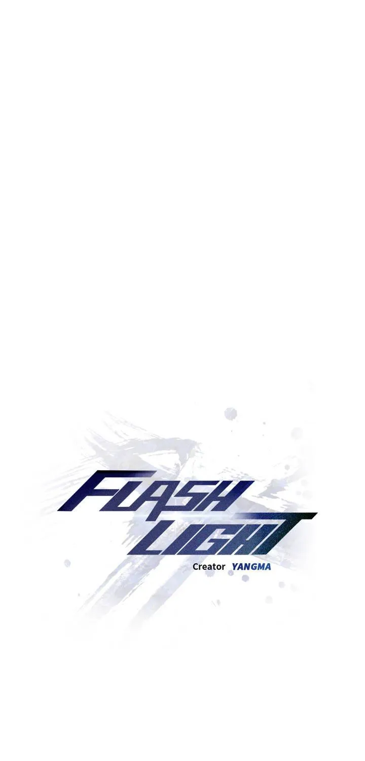 Flashlight Chapter 1 page 22 - 