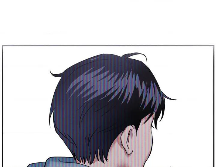 Flashlight Chapter 1 page 33 - 