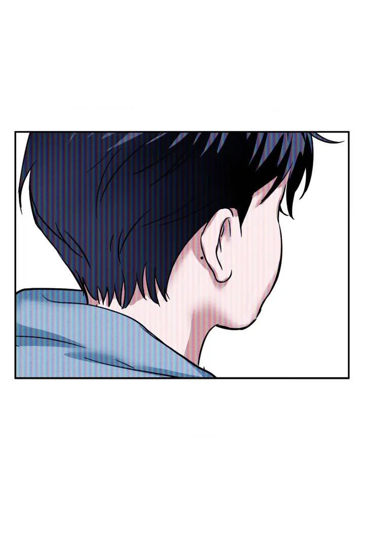 Flashlight Chapter 1 page 77 - 