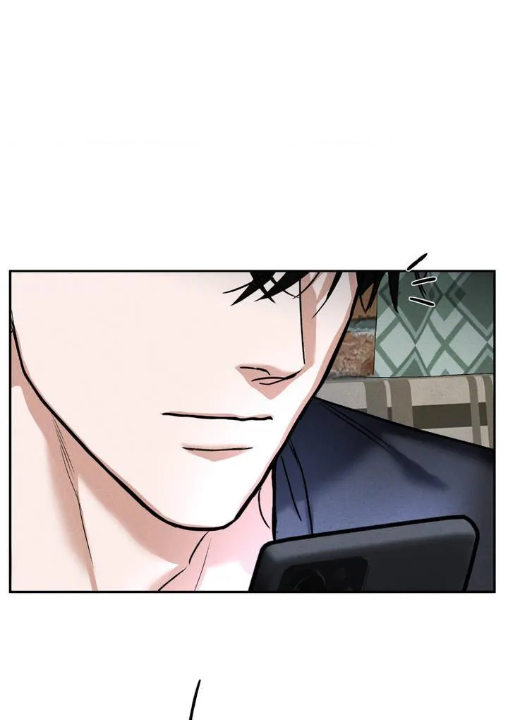 Flashlight Chapter 1 page 10 - 
