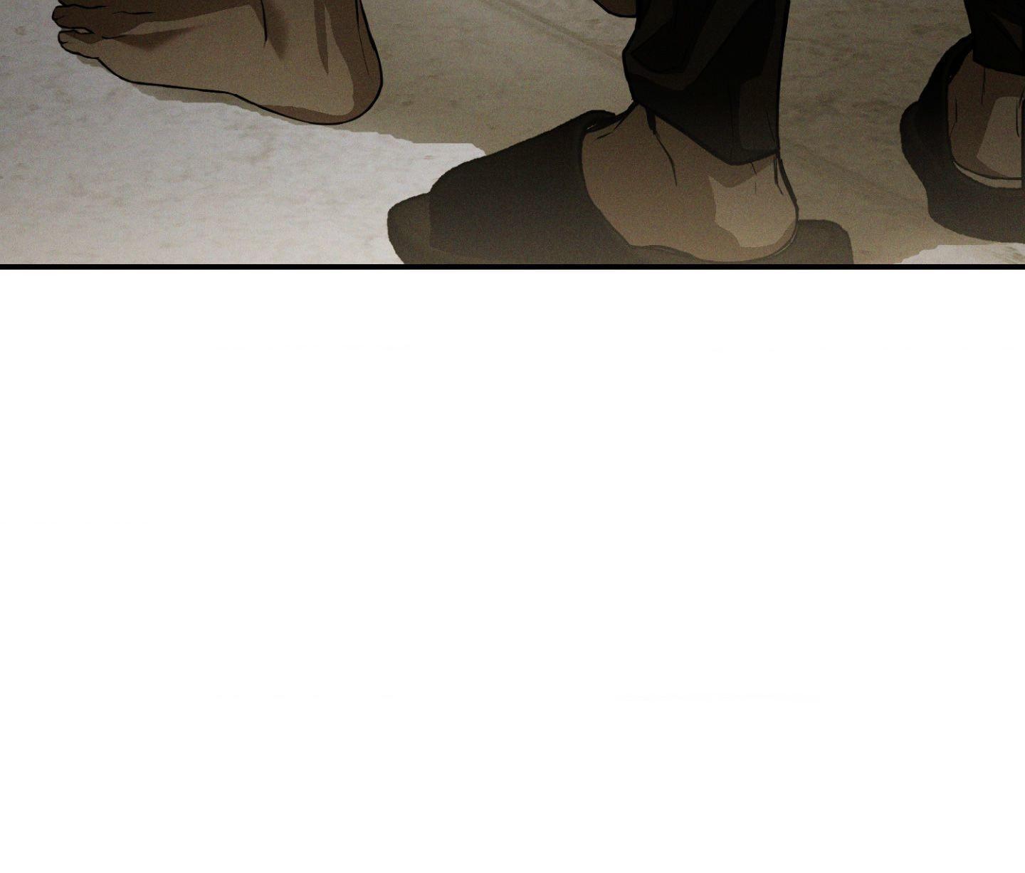 Flashlight Chapter 61 page 32 - 