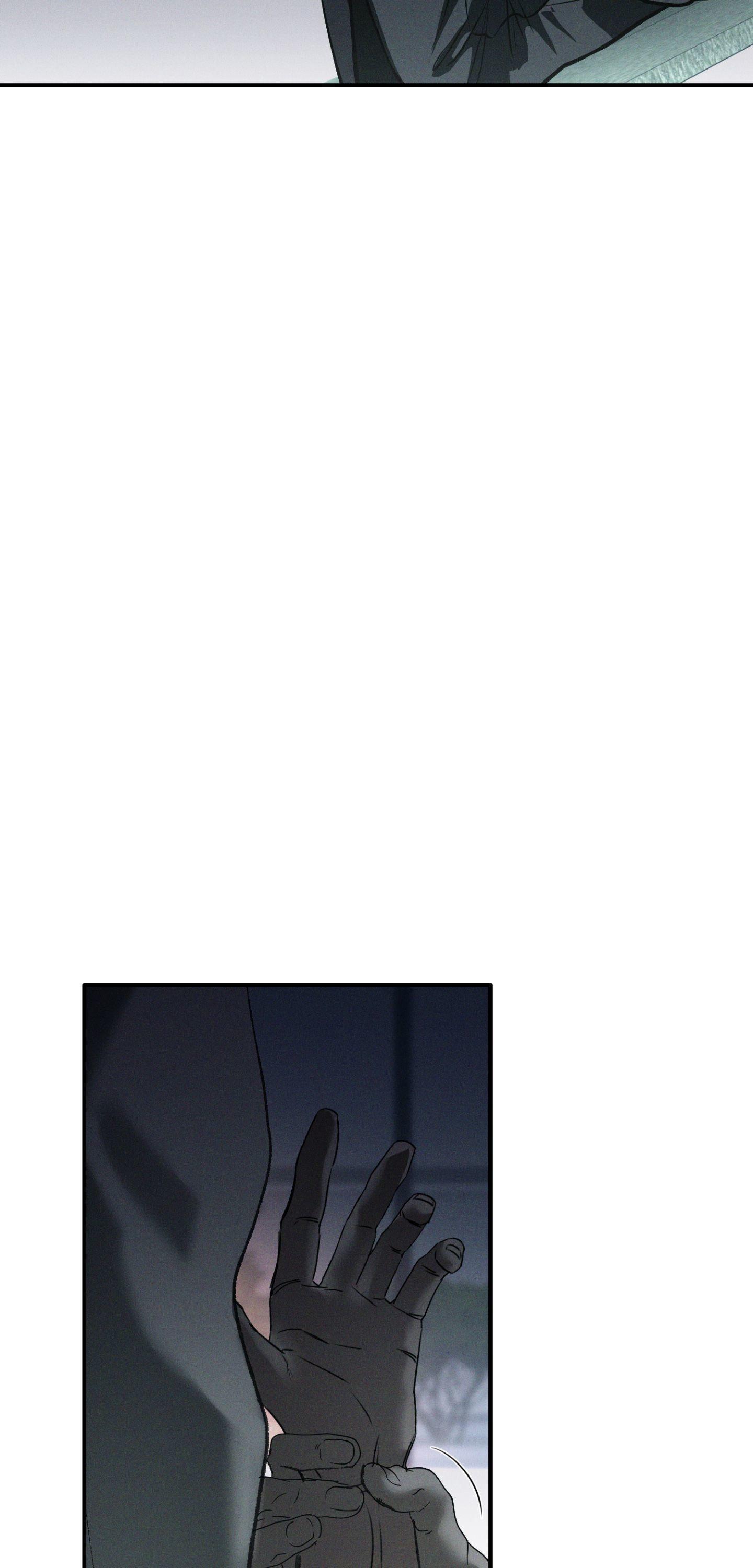 Flashlight Chapter 62 page 24 - 