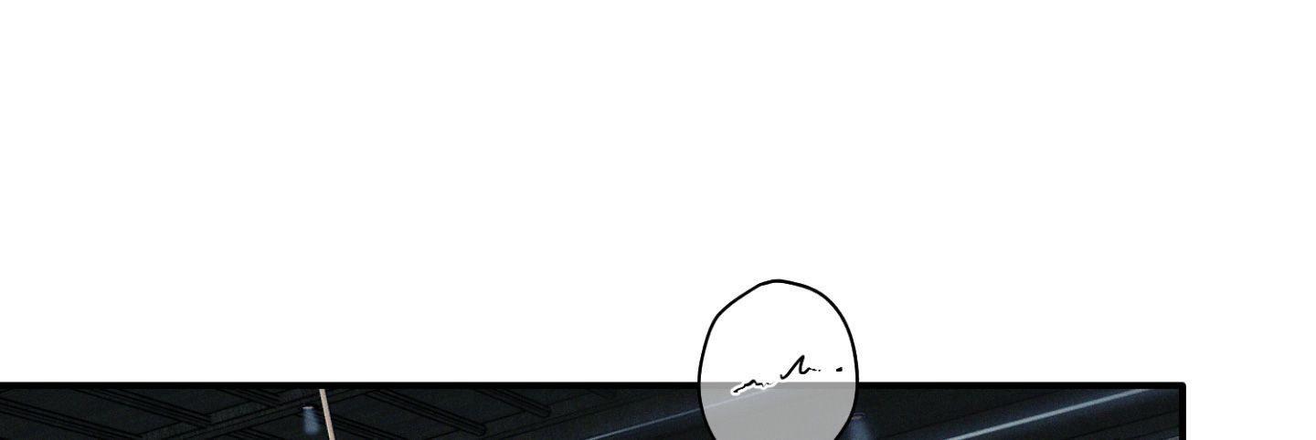 Flashlight Chapter 62 page 51 - 