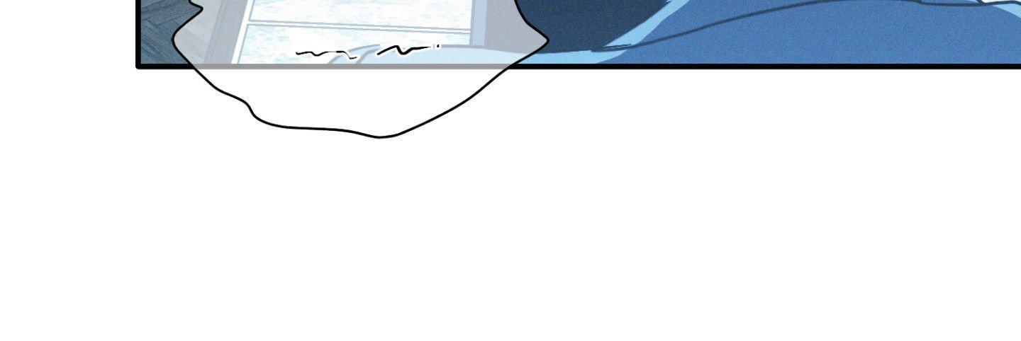 Flashlight Chapter 62 page 53 - 
