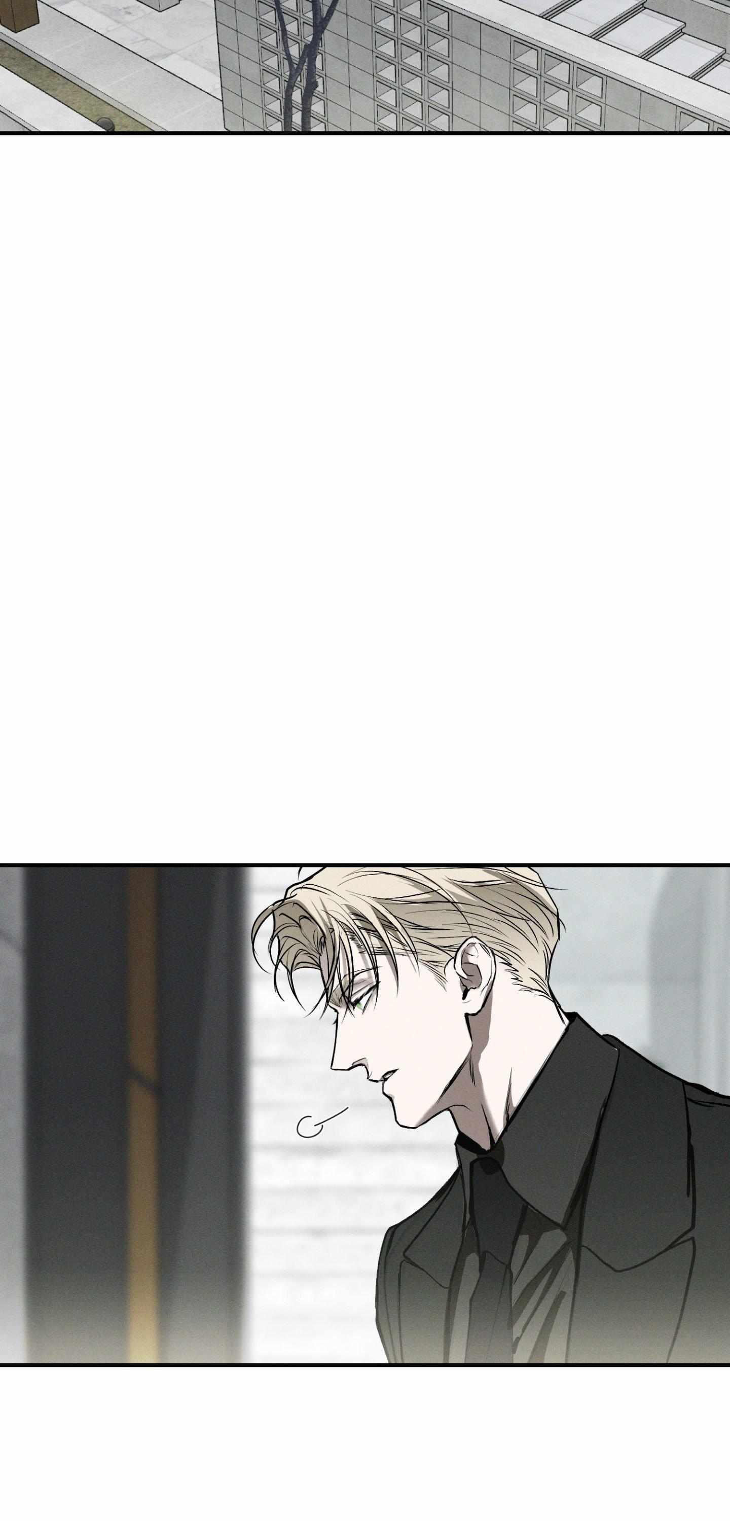 Flashlight Chapter 62 page 72 - 