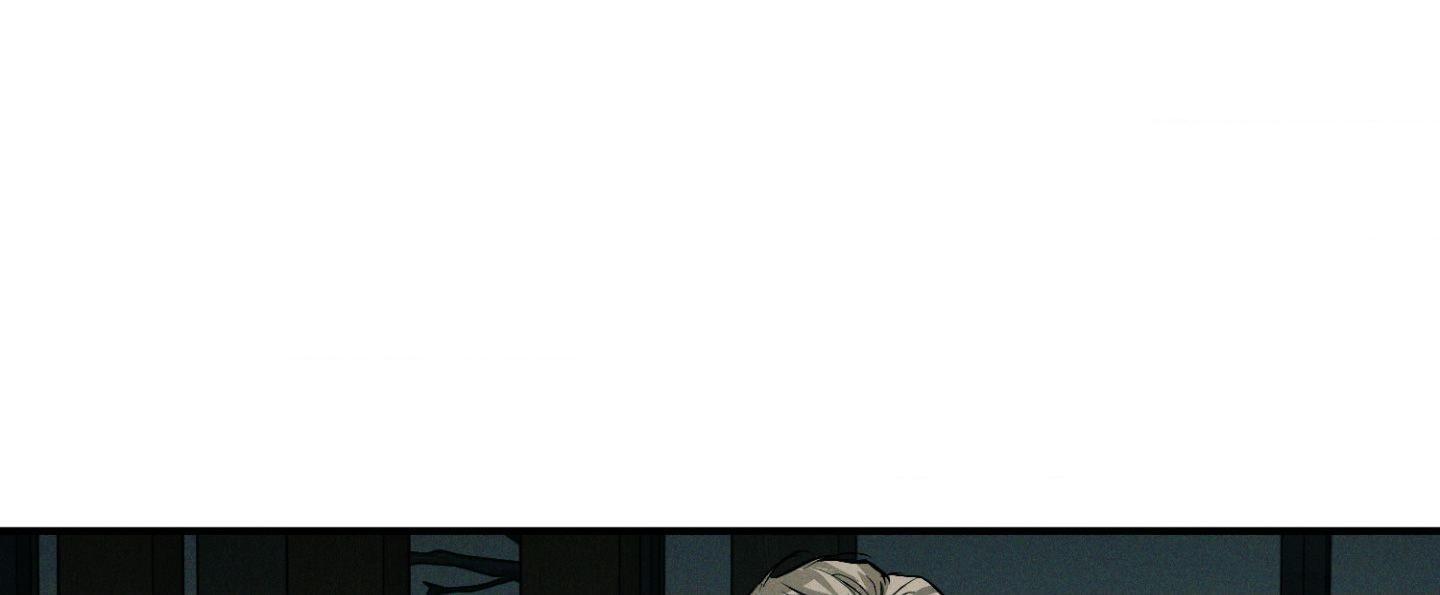 Flashlight Chapter 62 page 79 - 