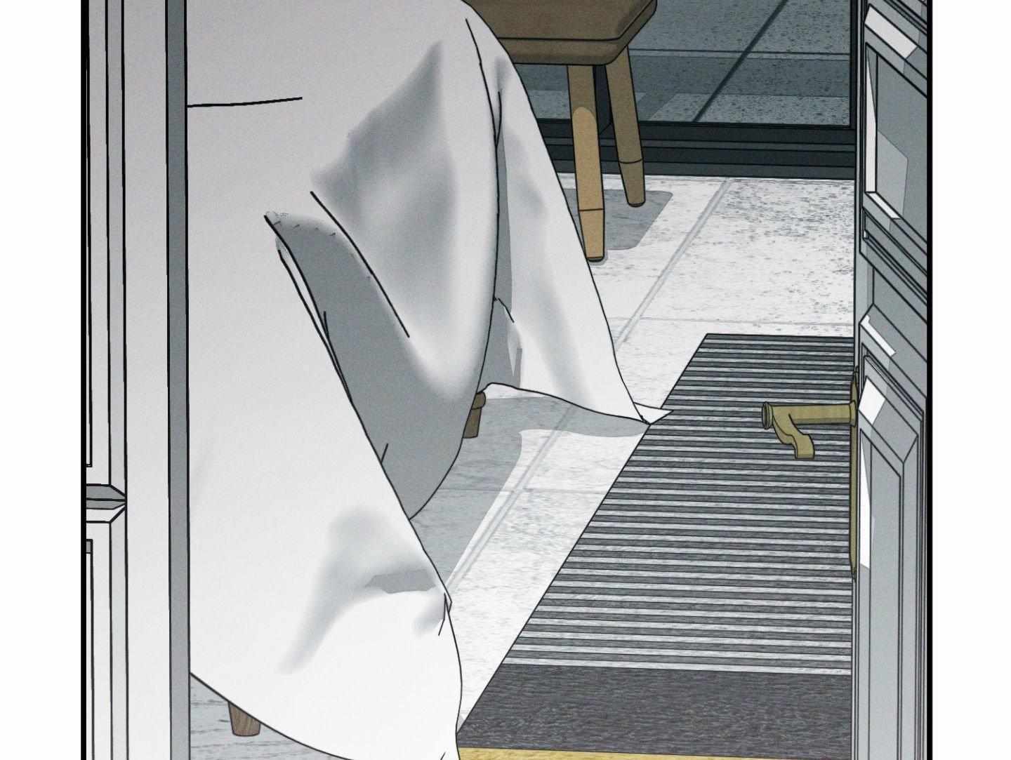 Flashlight Chapter 62 page 89 - 