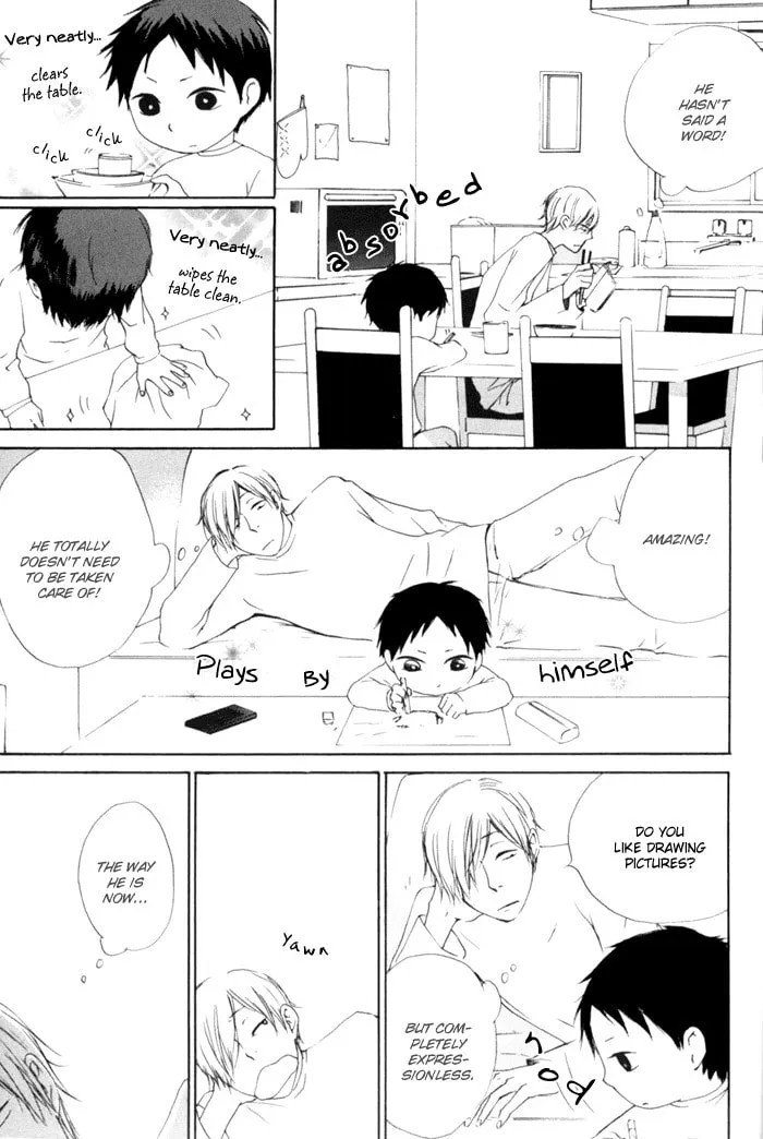 flat Chapter 1 page 14 - 