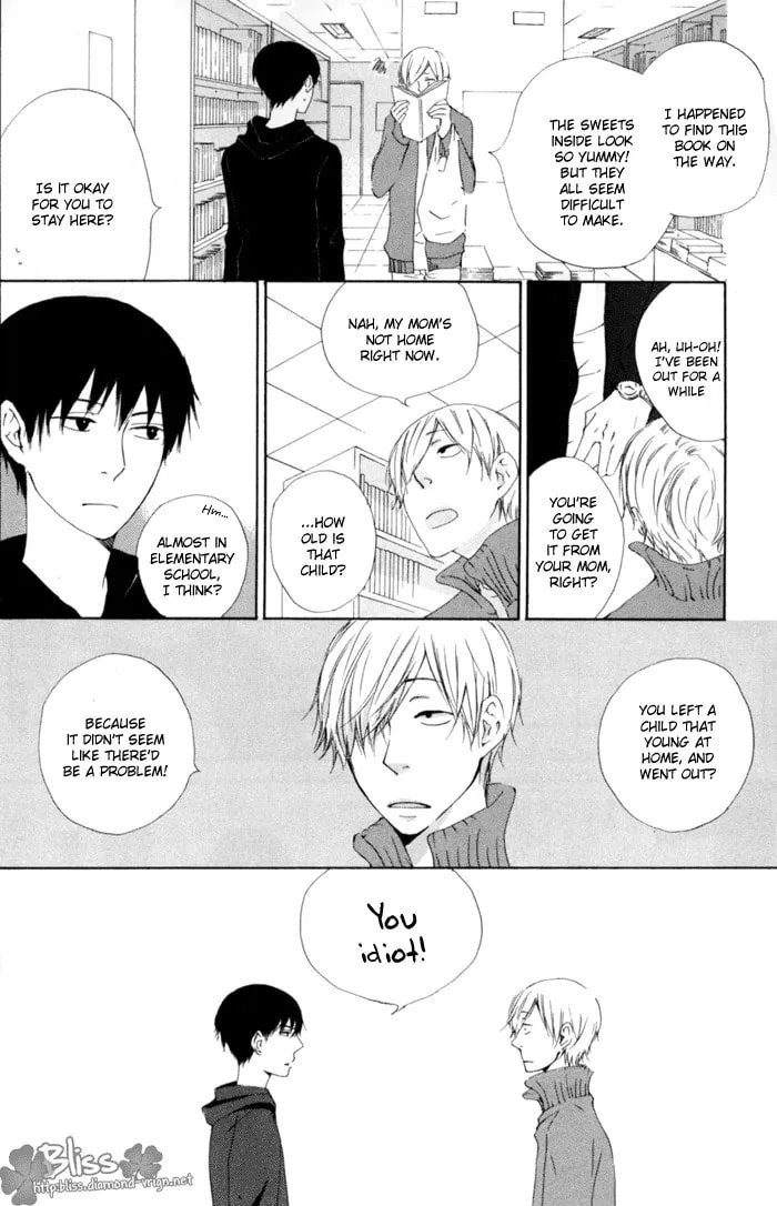 flat Chapter 1 page 17 - 