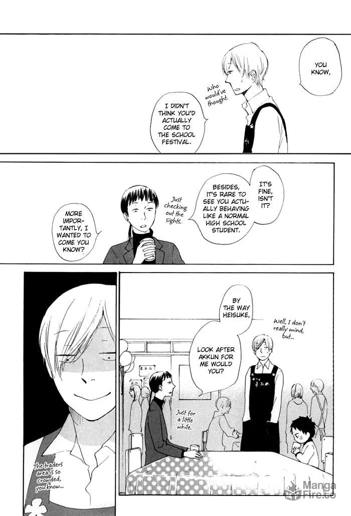 flat Chapter 11 page 3 - 