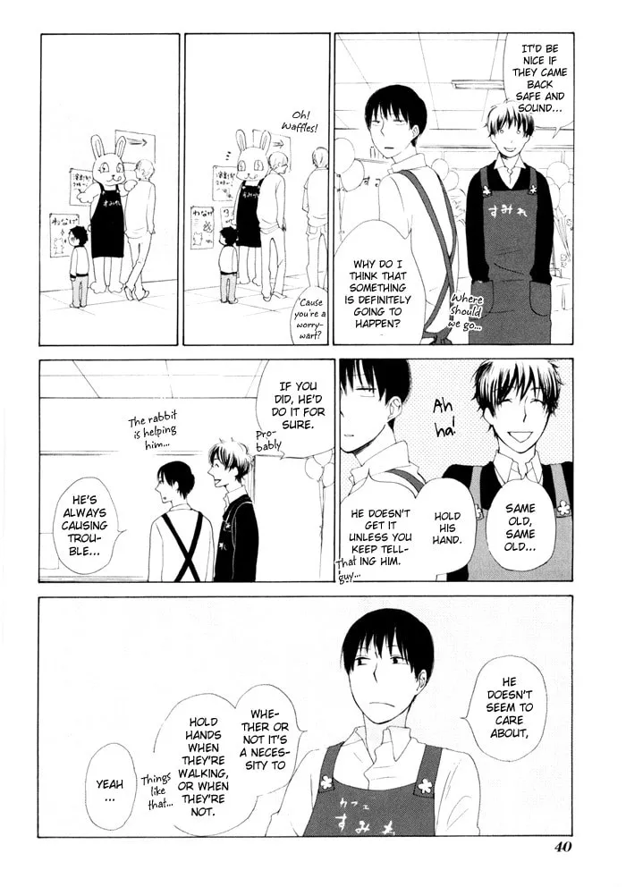 flat Chapter 11 page 8 - 