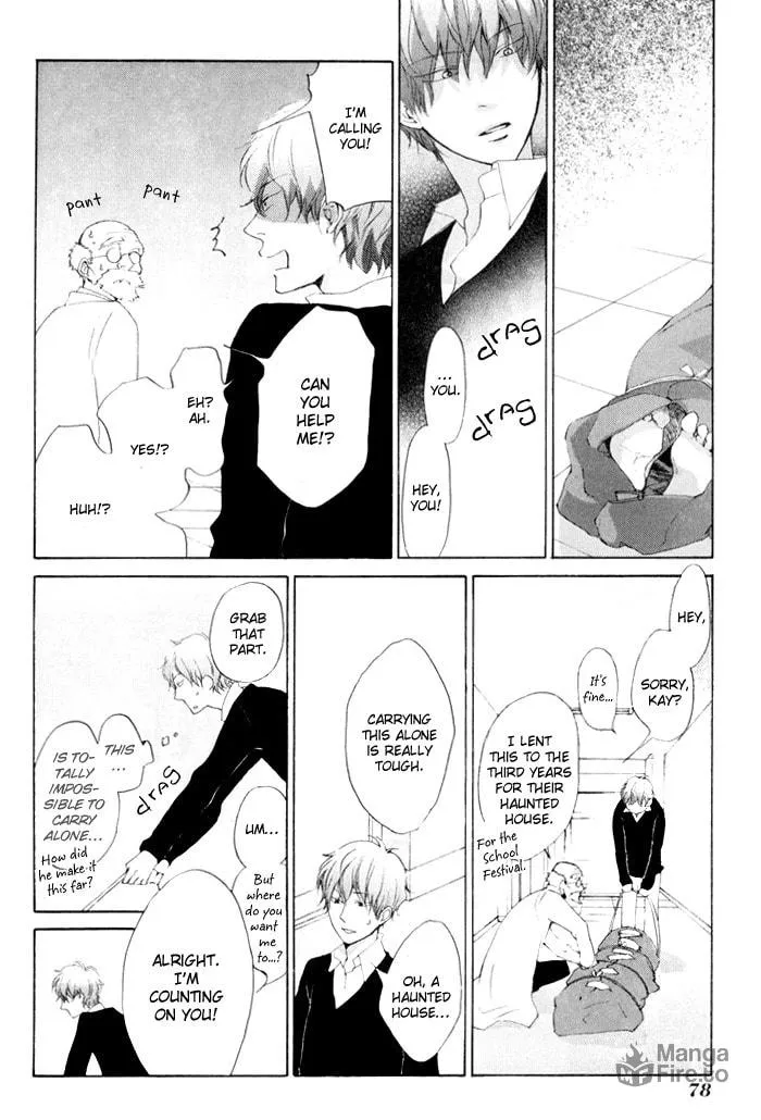 flat Chapter 12 page 10 - 