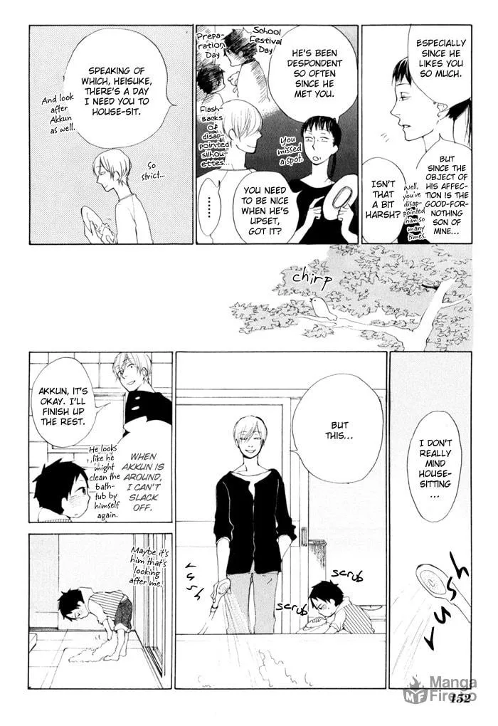 flat Chapter 14 page 12 - 
