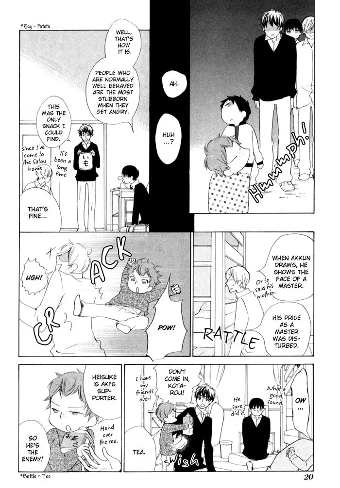 flat Chapter 15 page 23 - 
