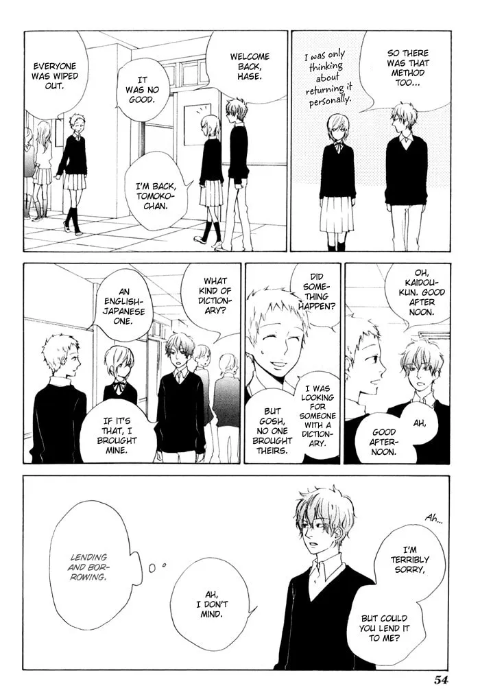 flat Chapter 16 page 16 - 