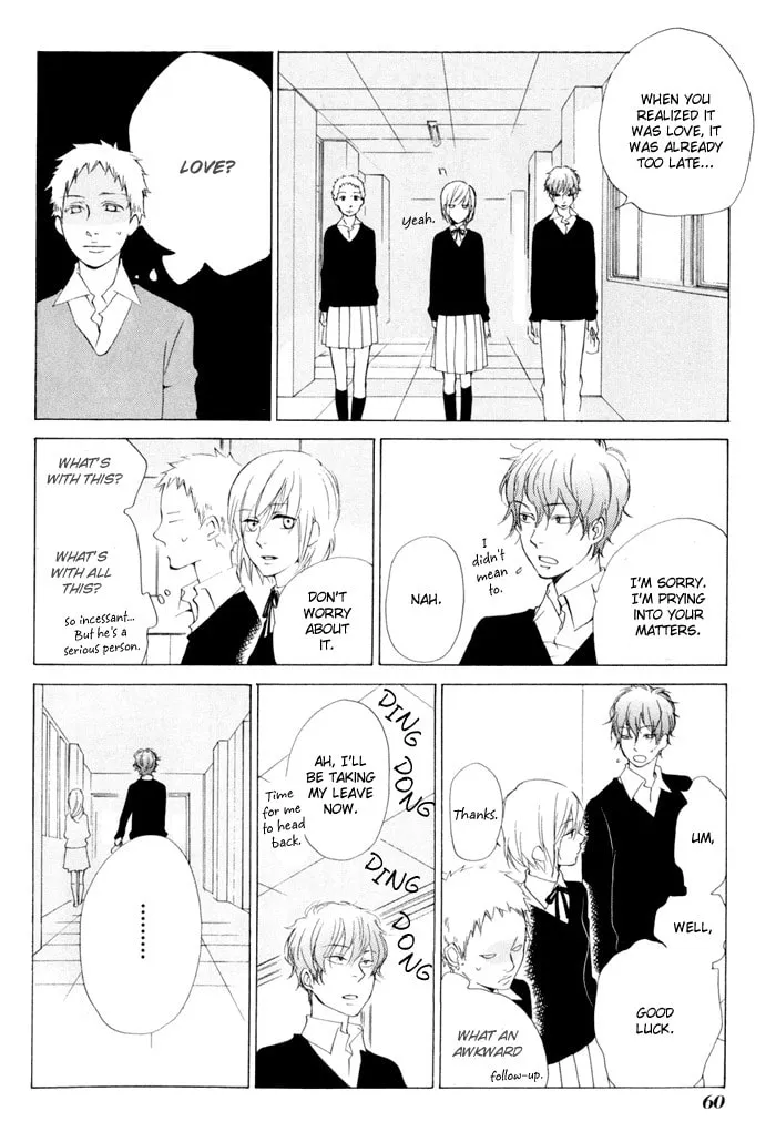 flat Chapter 16 page 22 - 