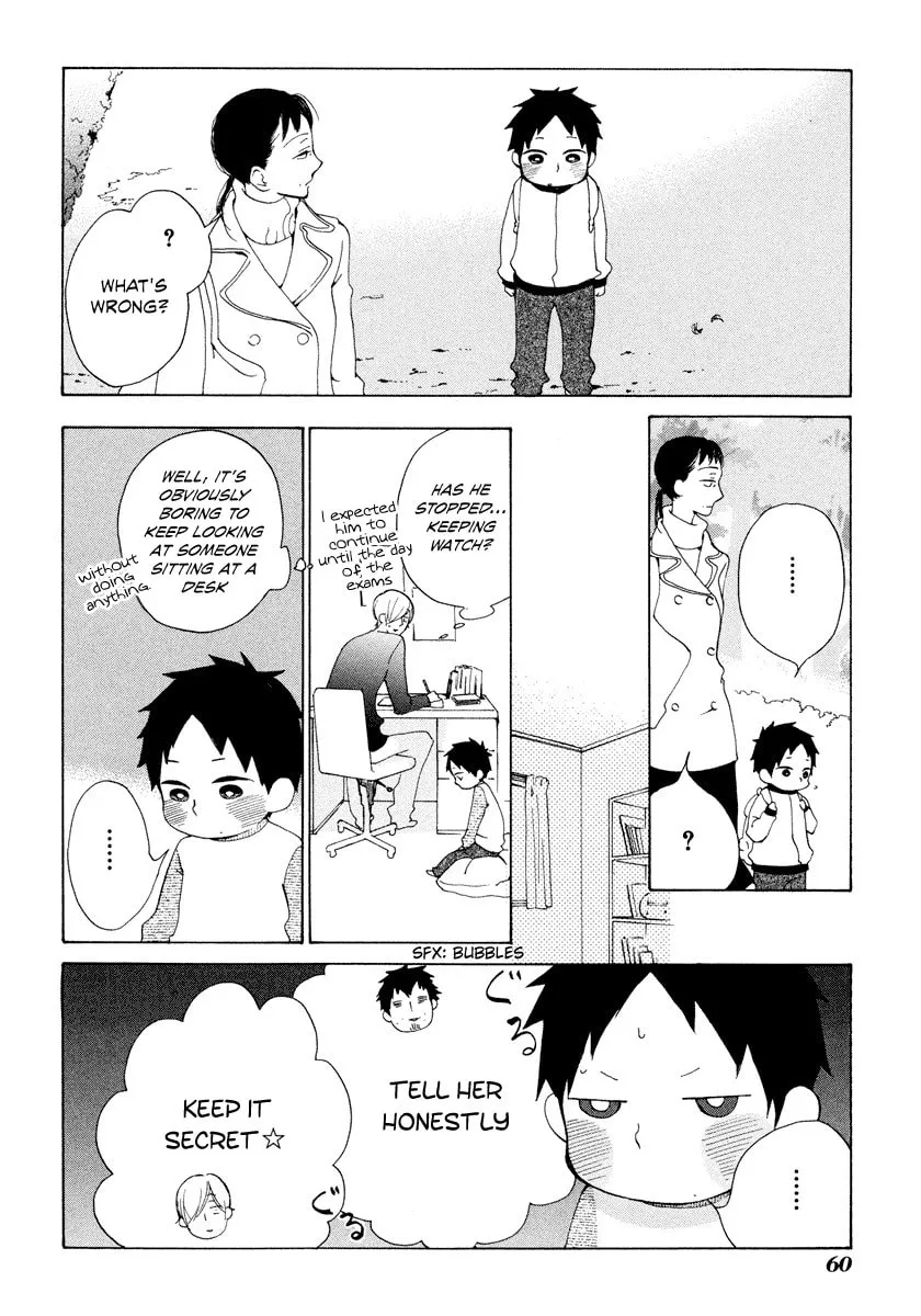 flat Chapter 21 page 23 - 
