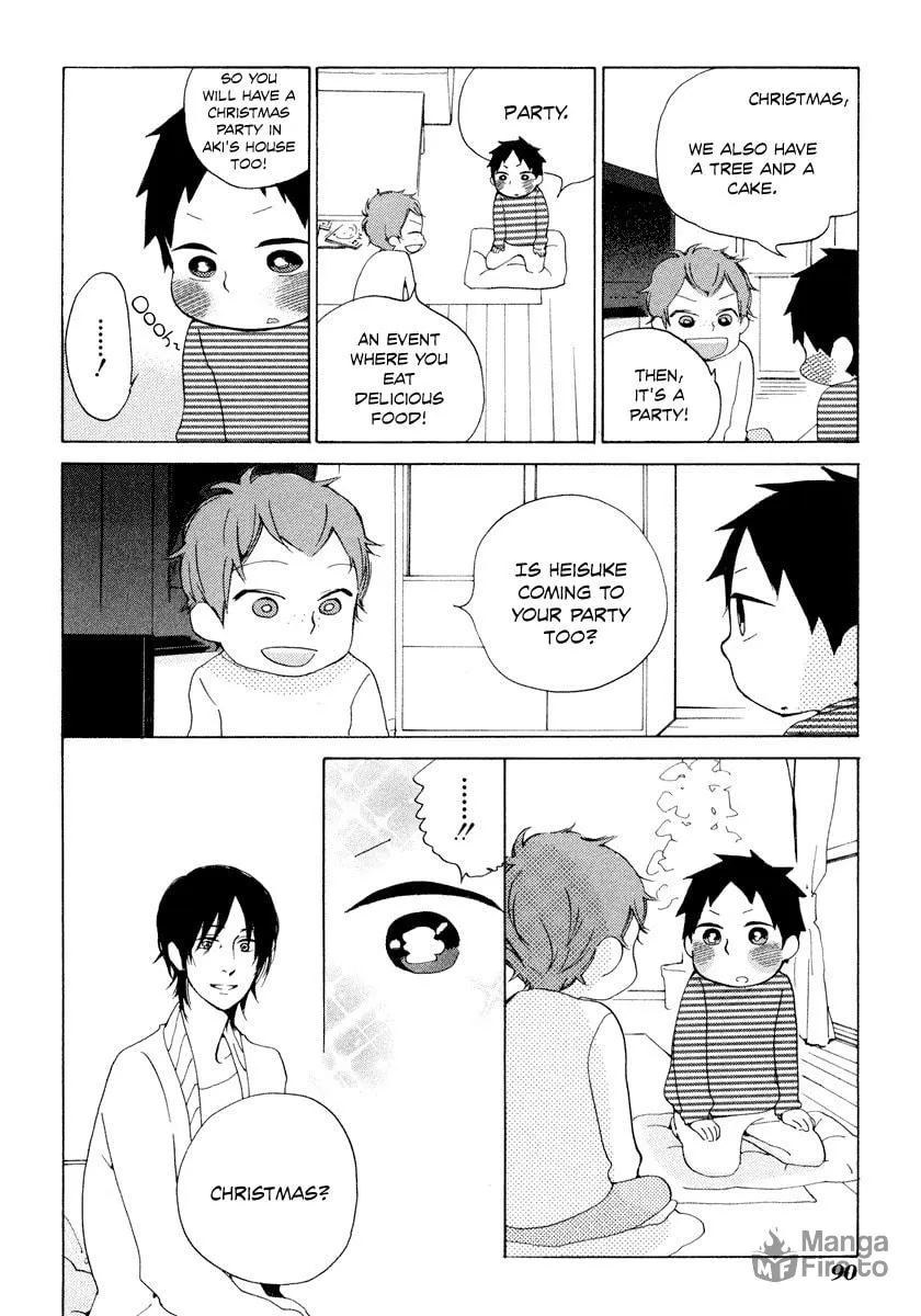 flat Chapter 22 page 15 - 