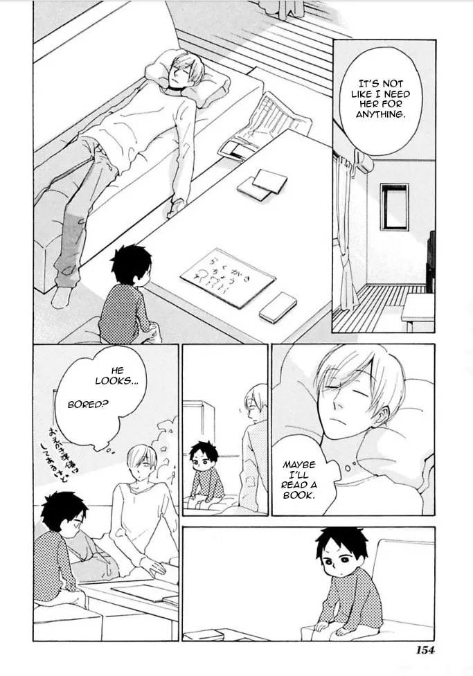 flat Chapter 24 page 2 - 