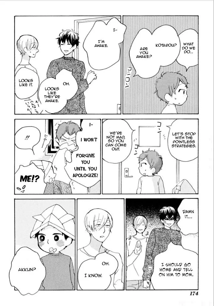 flat Chapter 24 page 22 - 