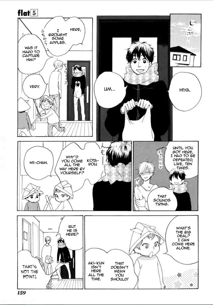 flat Chapter 24 page 7 - 