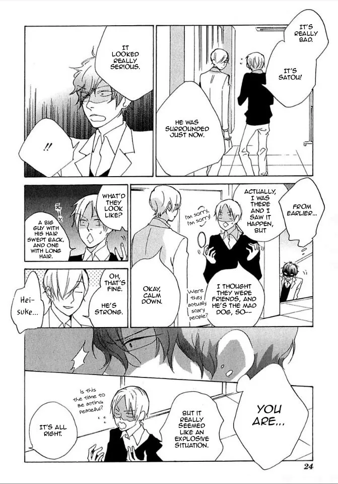 flat Chapter 25 page 22 - 
