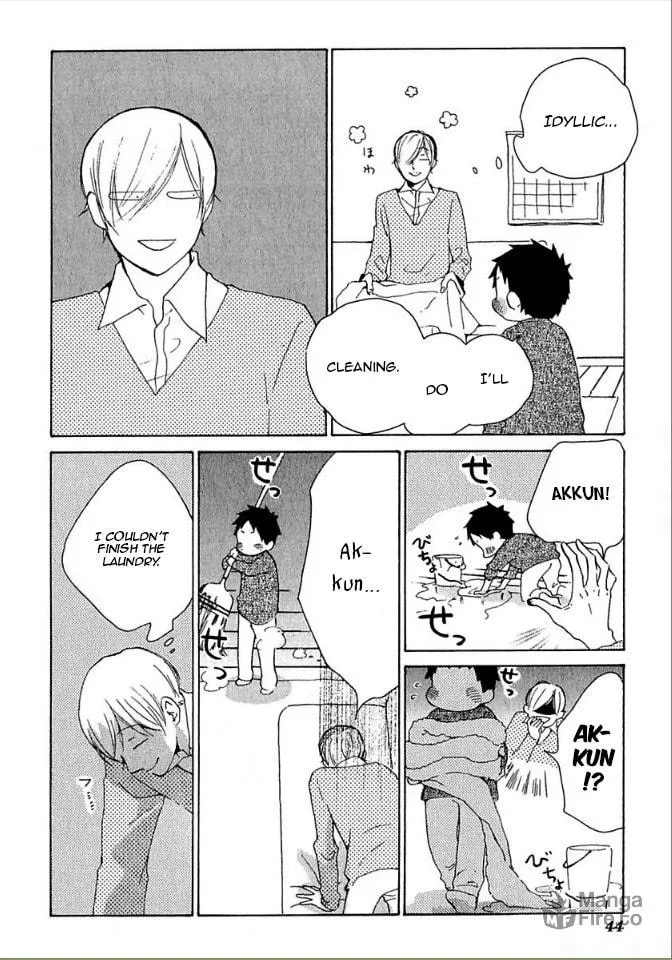 flat Chapter 26 page 12 - 