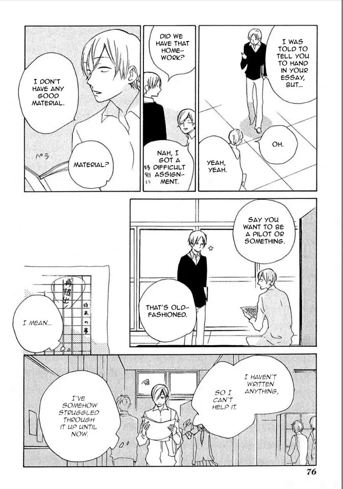 flat Chapter 27 page 8 - 