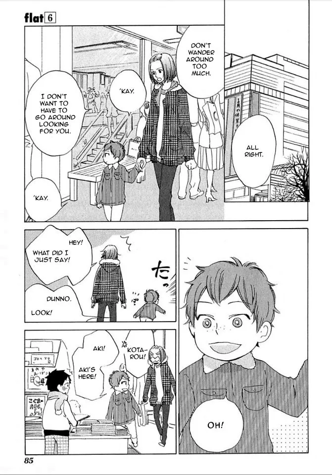 flat Chapter 28 page 1 - 
