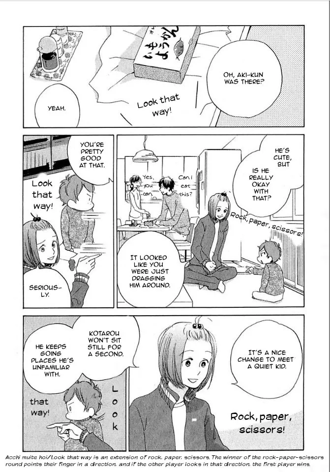 flat Chapter 28 page 4 - 