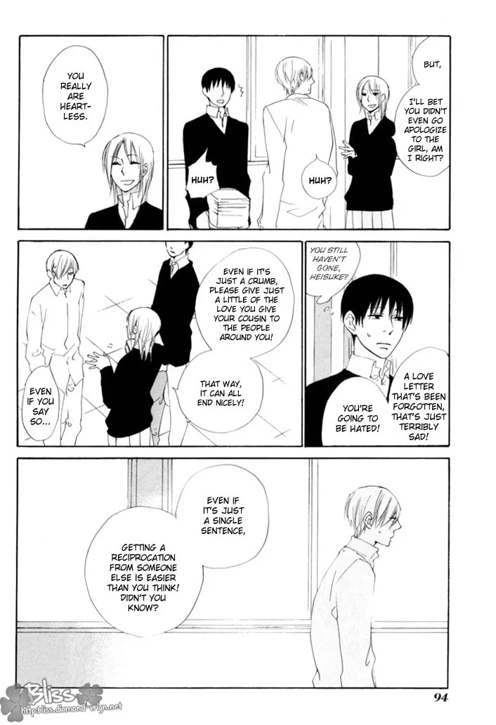 flat Chapter 3 page 17 - 