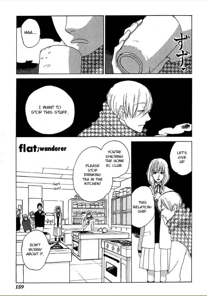 flat Chapter 30 page 1 - 