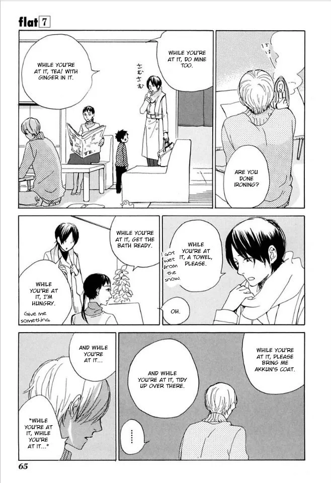 flat Chapter 33 page 1 - 