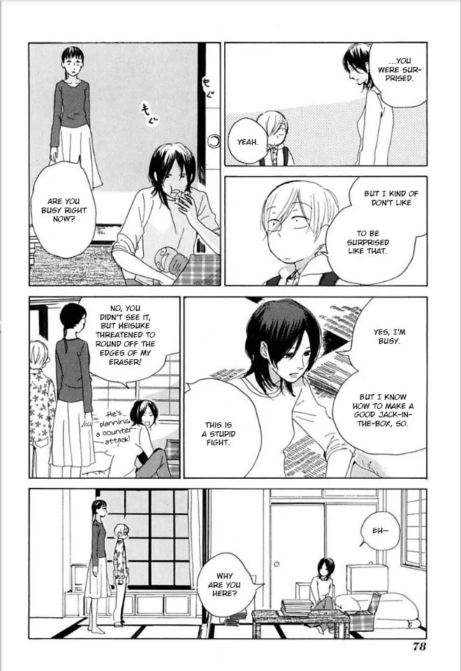 flat Chapter 33 page 14 - 