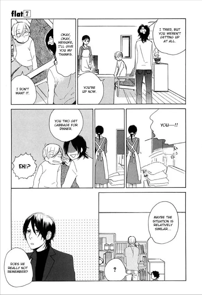 flat Chapter 33 page 7 - 