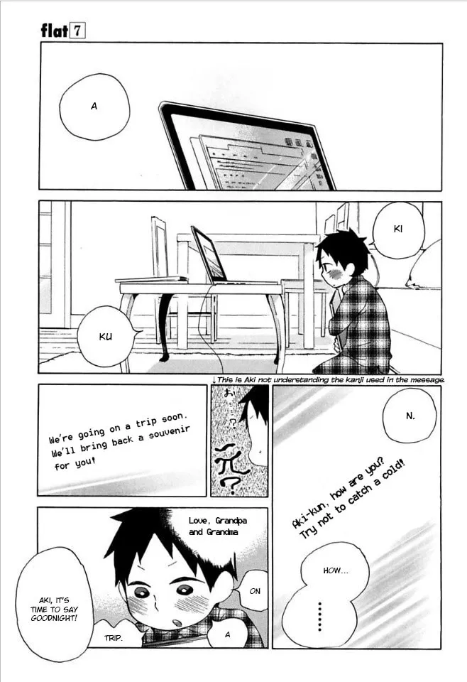 flat Chapter 34 page 1 - 