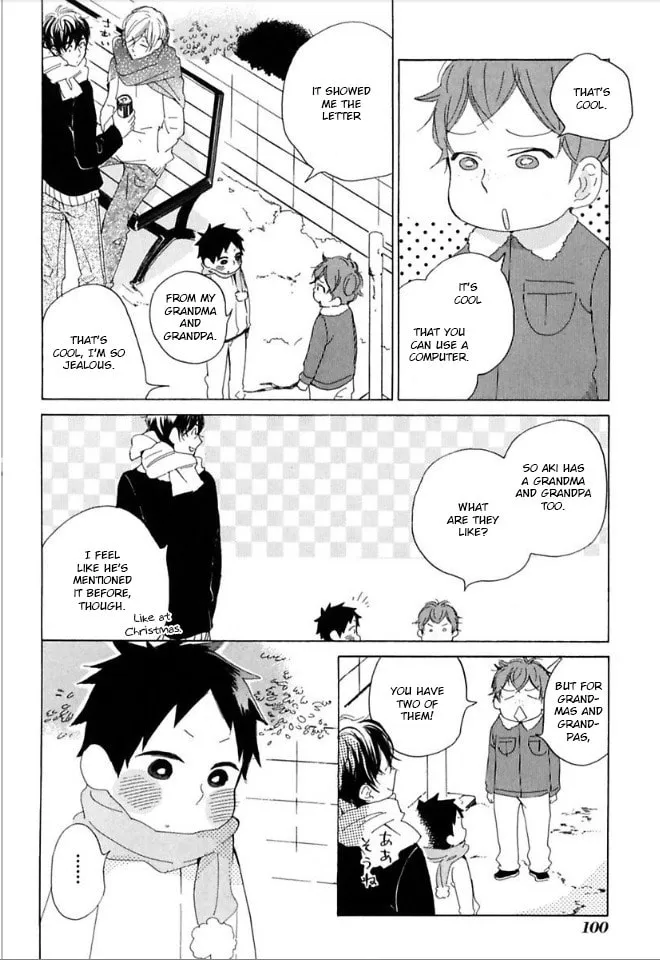flat Chapter 34 page 4 - 