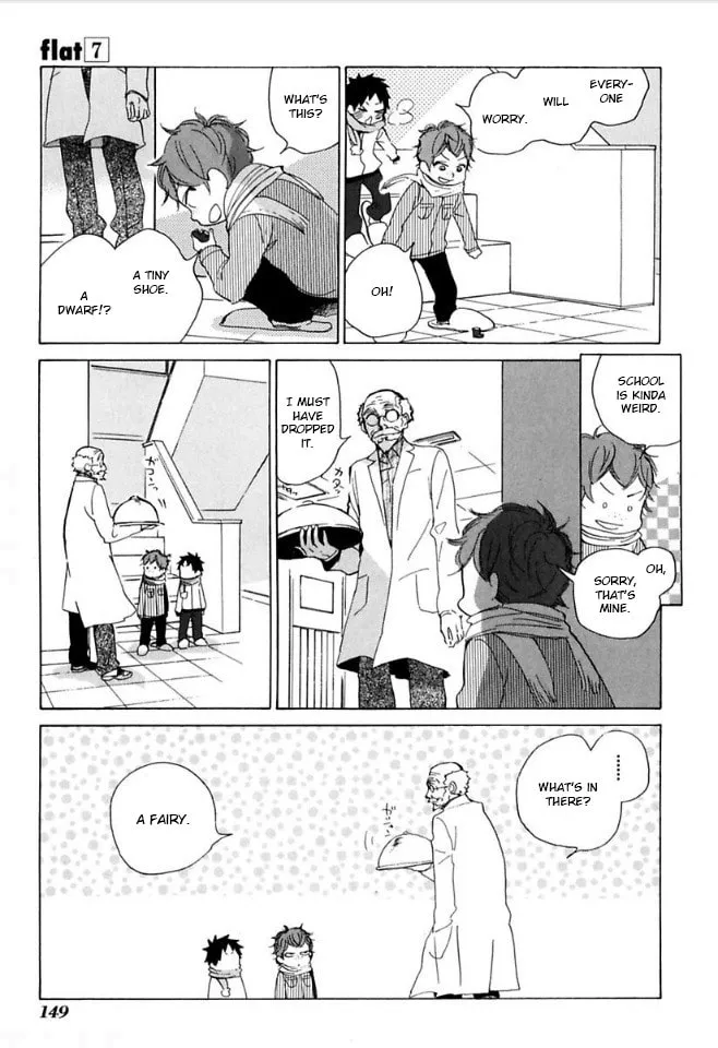flat Chapter 35 page 13 - 