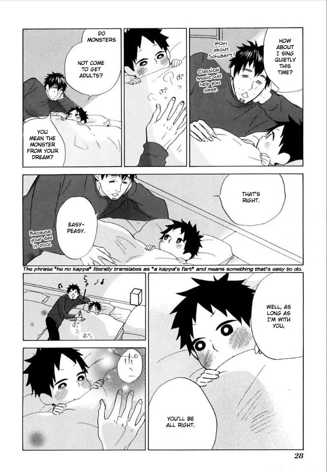 flat Chapter 36 page 29 - 